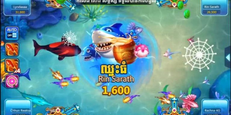 Benefits of Playing Online Fish Shooting